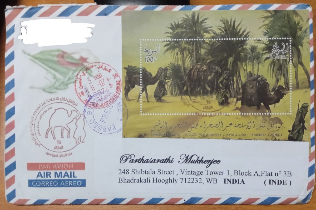 Parthas06367996's tweet photo. A cover with a beautiful #miniaturesheet is always a relief to every collector. #philately #Stampcollection #Stamps #algeria #philately https://t.co/mmcEg4Rn1T