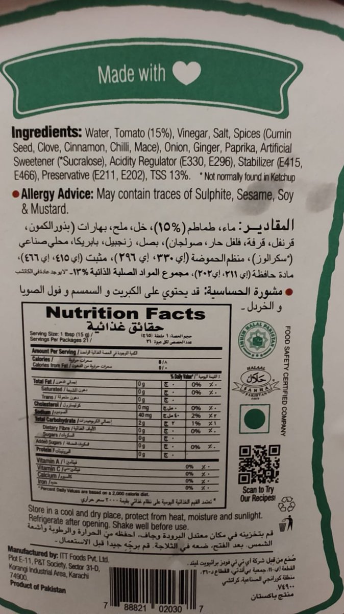 Keto20111's tweet photo. كاتشب بدون سكر مضاف ومحلى بالسكرألوز معتمد في الكيتو

متوفر في هايبر بندة وسعره مناسب https://t.co/s70miX5AfY