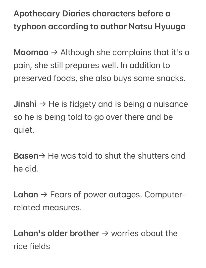 keiuzuki's tweet photo. Apothecary Diaries characters before a typhoon according to author Natsu Hyuuga.

Jinshi being told to not do anything and stay quiet 😭😭😭 (I bet it was Maomao who told him) https://t.co/ts1OCFW7OA