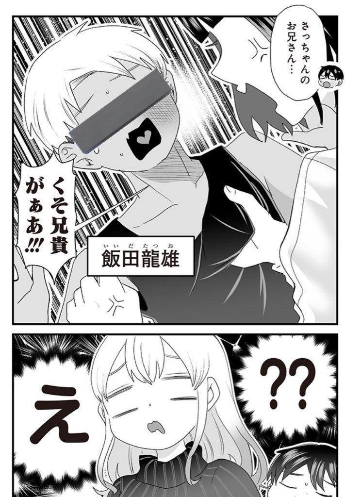 (3/4) 