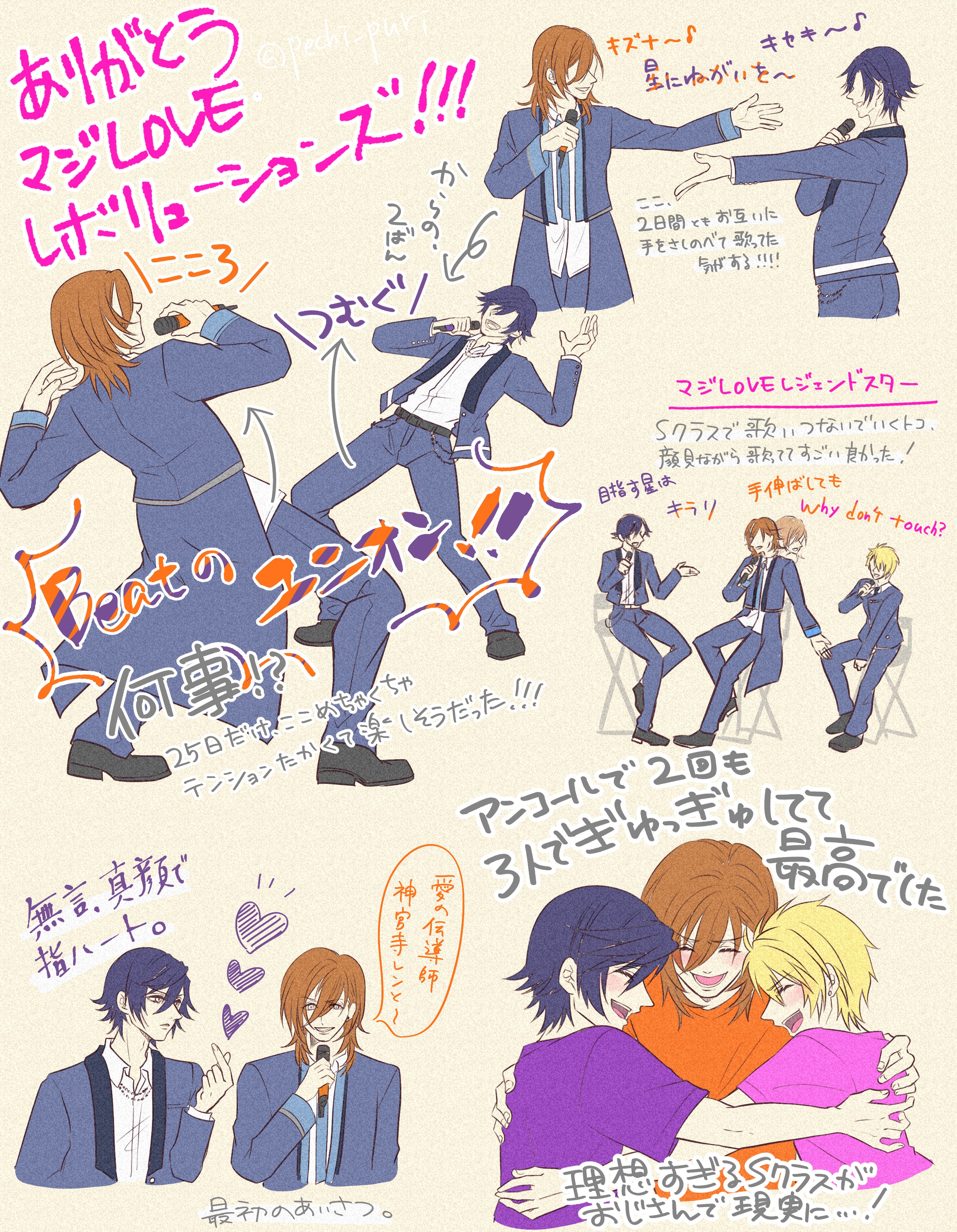 玲🌹🐑🐑🐑🐑🐑🐑🐑 (@Rayna1122) / X