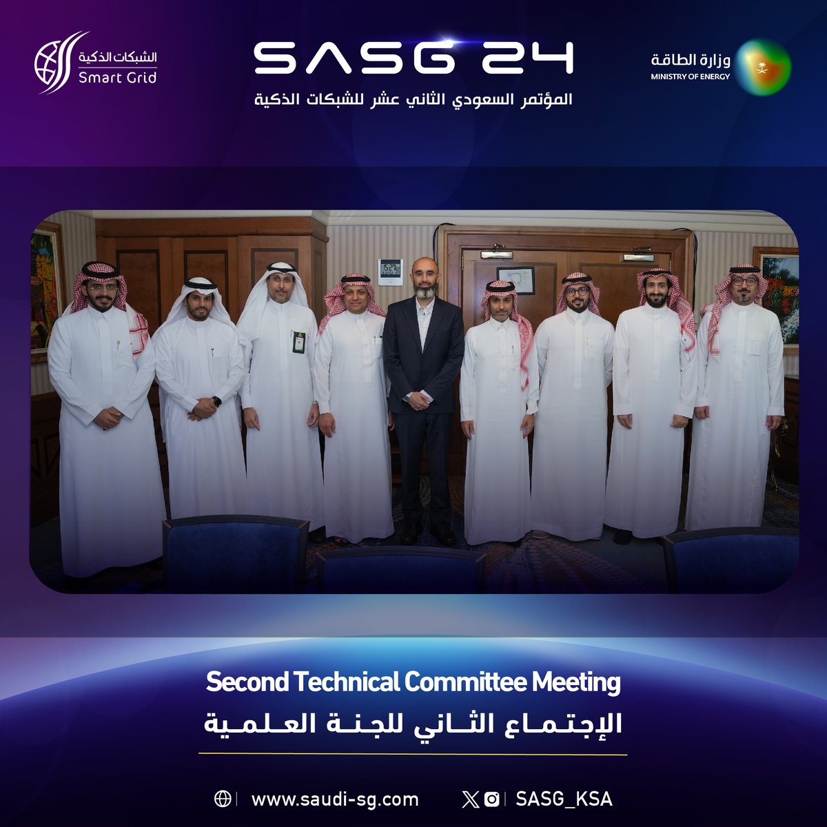 SASG_KSA's tweet photo. عقدت اللجنة العلمية للمؤتمر السعودي الثاني عشر للشبكات الذكية اجتماعها الثاني لمناقشة ملخصات الأوراق العلمية المقدمة.
⁦⁩ ⁦@MoEnergy_Saudi⁩
@draswahab 
@thamersaad
@AmroElshurafa
#SASG24 #مؤتمر_الشبكات_الذكية_2024 #Riyadh #الشبكات_الذكية #الطاقة_والكهرباء https://t.co/QtEVfNgCnP