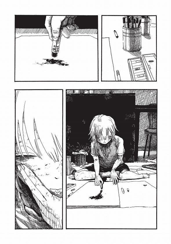(1/9) 