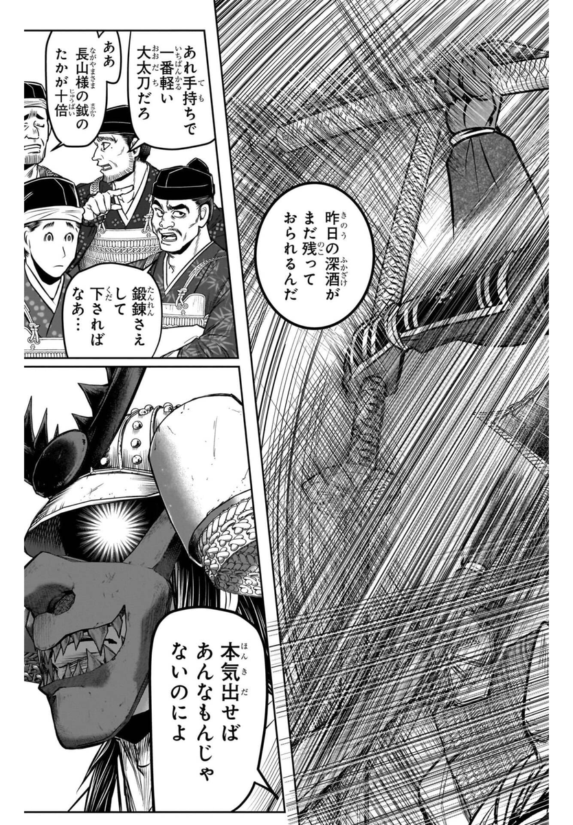 太陽系一つ分や、超銀河団一つ分の容量のアイテムボックスは、まだ「とにかくでかいこと」だけは理解できるから その容量要らなくね?と突っ込める。 しかし、無限はもはや隔絶しすぎて「大きいことすら理解できないからツッコミも沸かない」のだ。 想像を絶してしまうと人の認知はバグるのである。