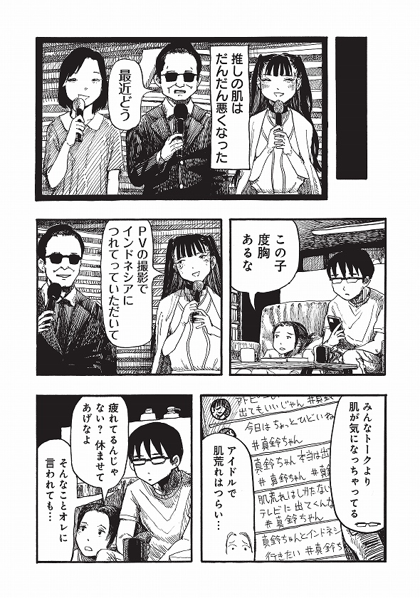 (3/9) 