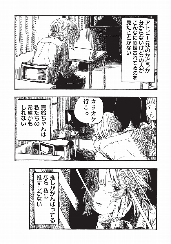 (4/9) 
