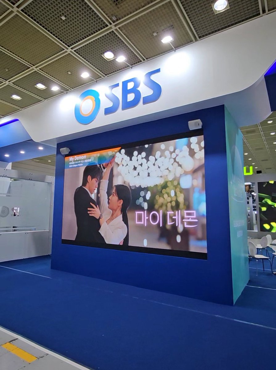 My Demon on SBS booth