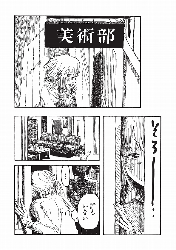 (4/9) 