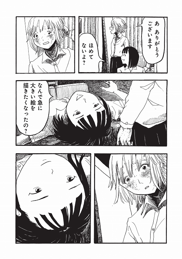 (5/9) 