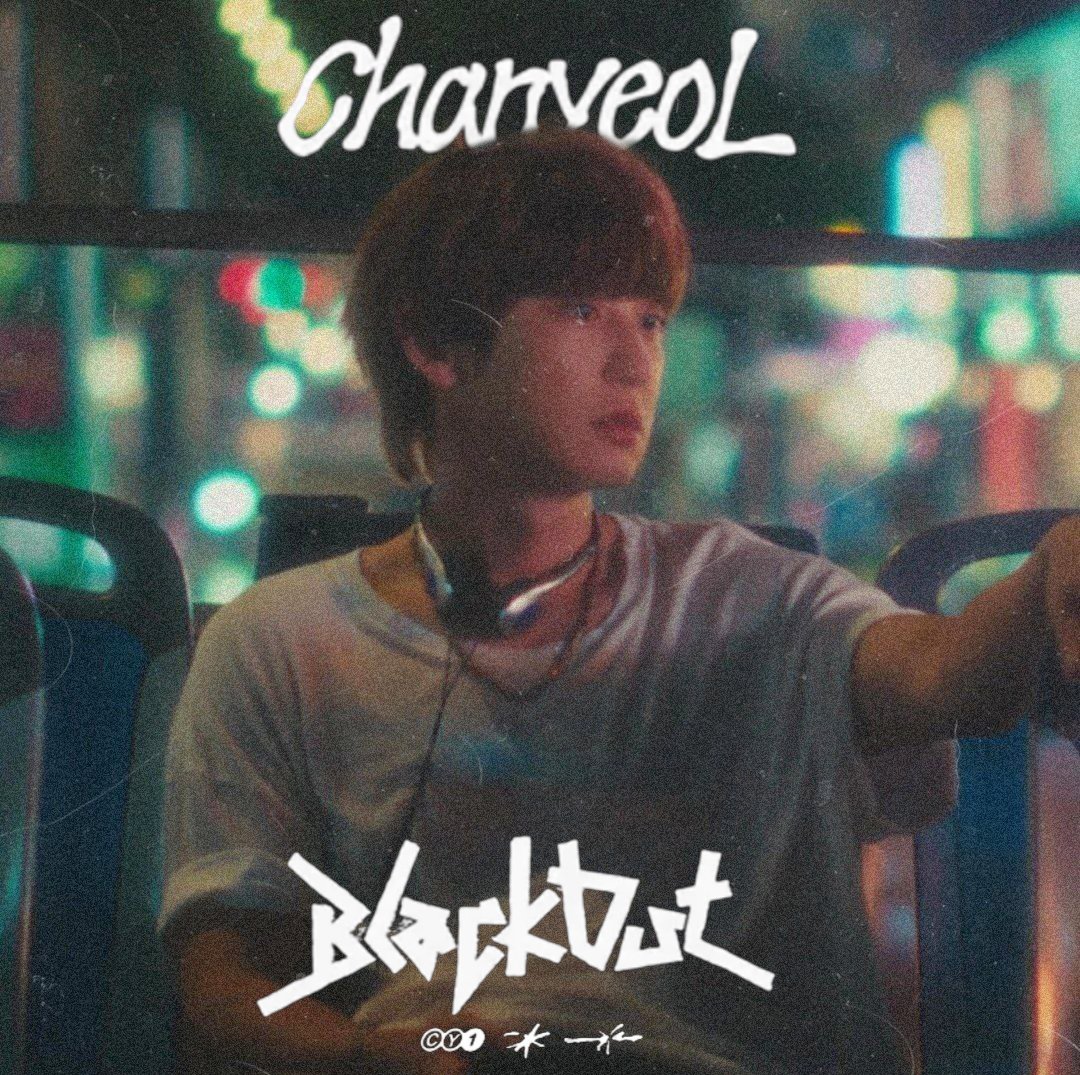 بالاخرههههه
برای حمایت از انتشار آلبوم Black Out چانیولی عزیزمون هشتگ بزنین قشنگا😭🍒
SOLOIST CHANYEOL DEBUT
#BlackOutIsHere
#찬열_솔로데뷔_BlackOut
<a href="/weareoneEXO/">EXO</a>