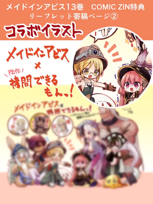 つくしあきひと on X: 