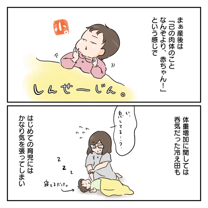 (1/6) 