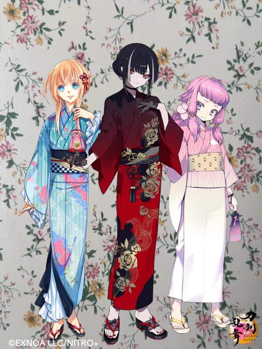 ありがとうけんらんぶ2024
