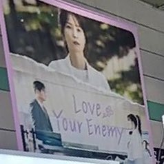 namgilwaifu's tweet photo. – ju jihoon & jung yumi’s romance kdrama
사랑은 외나무다리 #LoveOnASingleLogBridge —> love your enemy
- han jimin & lee junhyuk’s romance kdrama
인사하는 사이 #BetweenGreetings —> love scout https://t.co/jAAPm5P5In