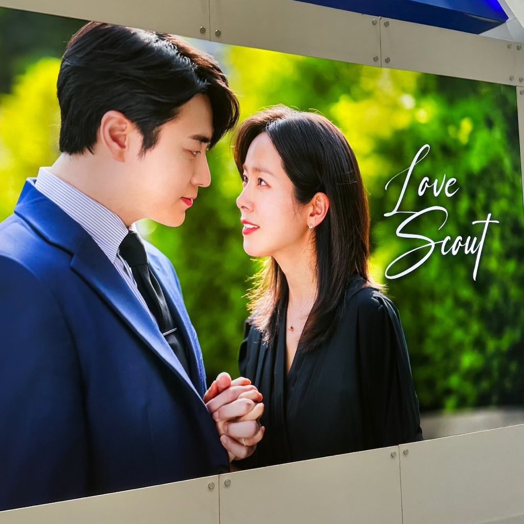 namgilwaifu's tweet photo. – ju jihoon & jung yumi’s romance kdrama
사랑은 외나무다리 #LoveOnASingleLogBridge —> love your enemy
- han jimin & lee junhyuk’s romance kdrama
인사하는 사이 #BetweenGreetings —> love scout https://t.co/jAAPm5P5In