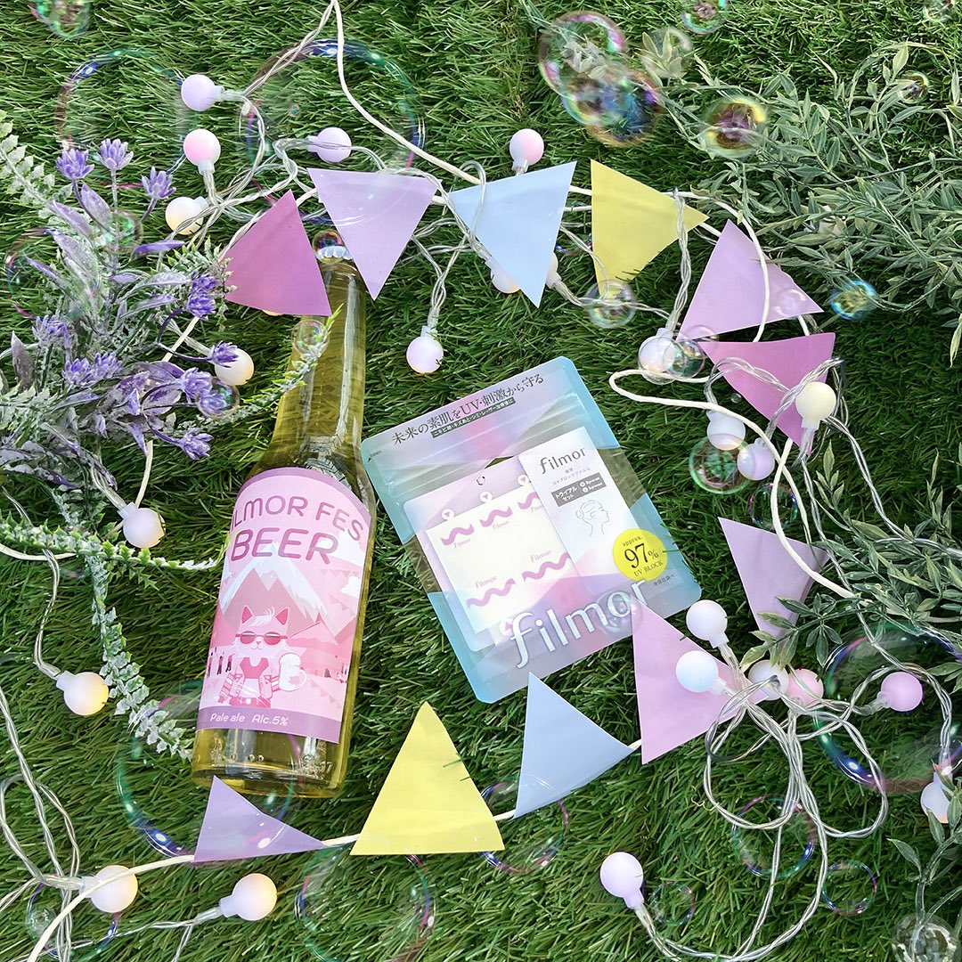 ＼フェスでも紫外線対策を🍻／
8月の暑い中、各地でフェスが行われていますね☀️
フェスは外で行われている事が多いので、熱中症や日焼けは心配ですよね💦
9月でも、暑さや紫外線には油断禁物です！
熱中症や紫外線対策に気を付けながら、楽しみましょう🎤✨