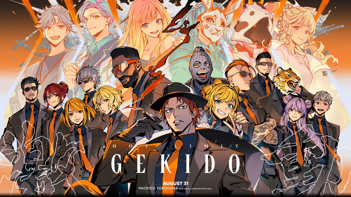 激動 ~ HOT LIMIT ~ PPV □配信日時 2024年9月14日(土) 18:00開演