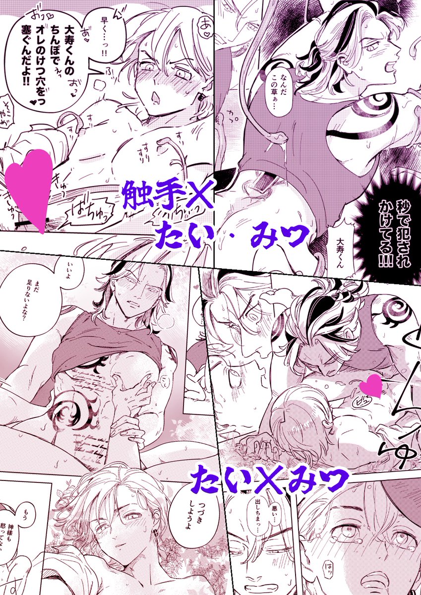 3/3
pixiv
https://t.co/rKHjmryHv0 