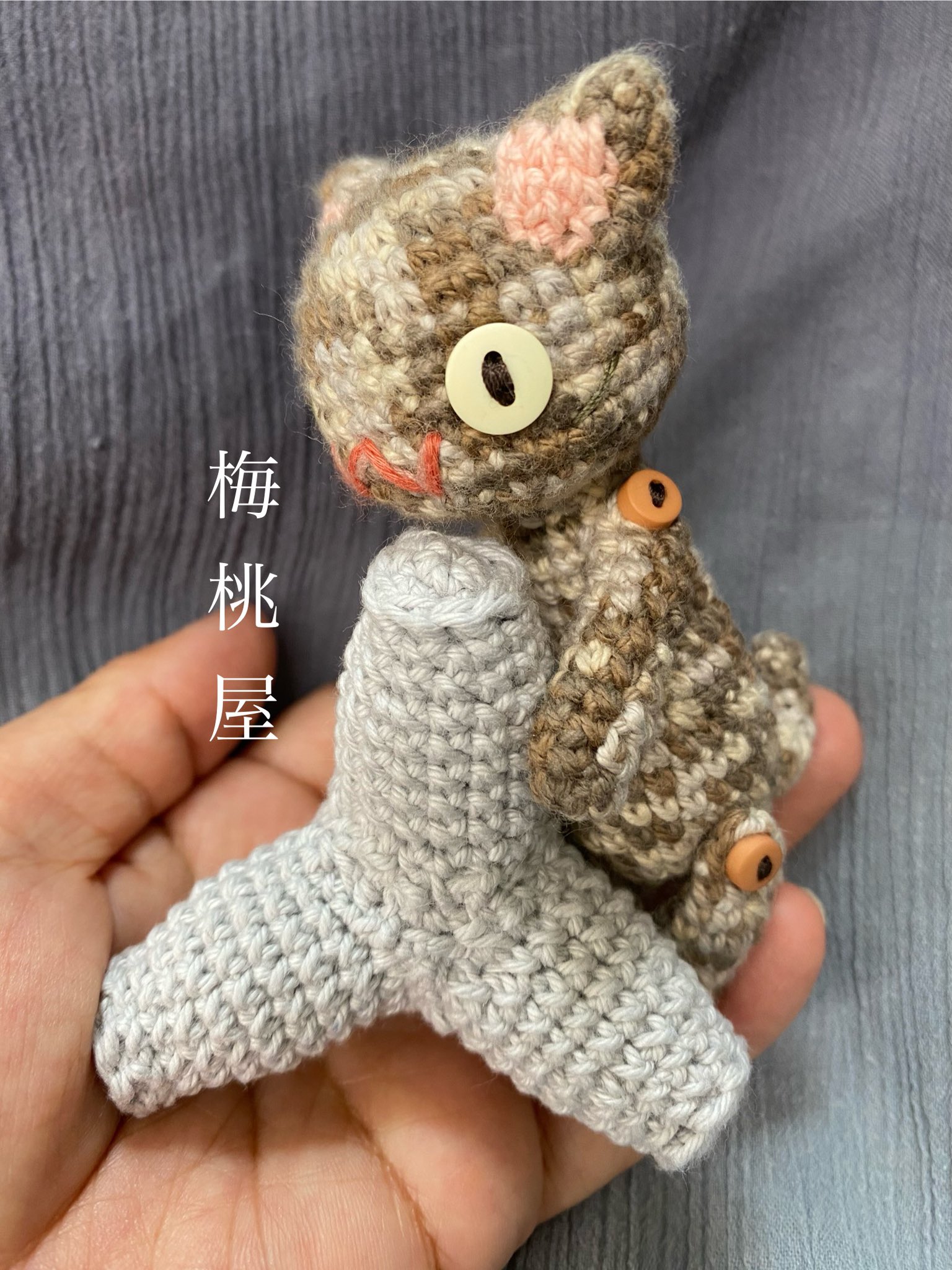 □さくらももいちご 弱々しく 様 order商品 Amy あみぐるみ