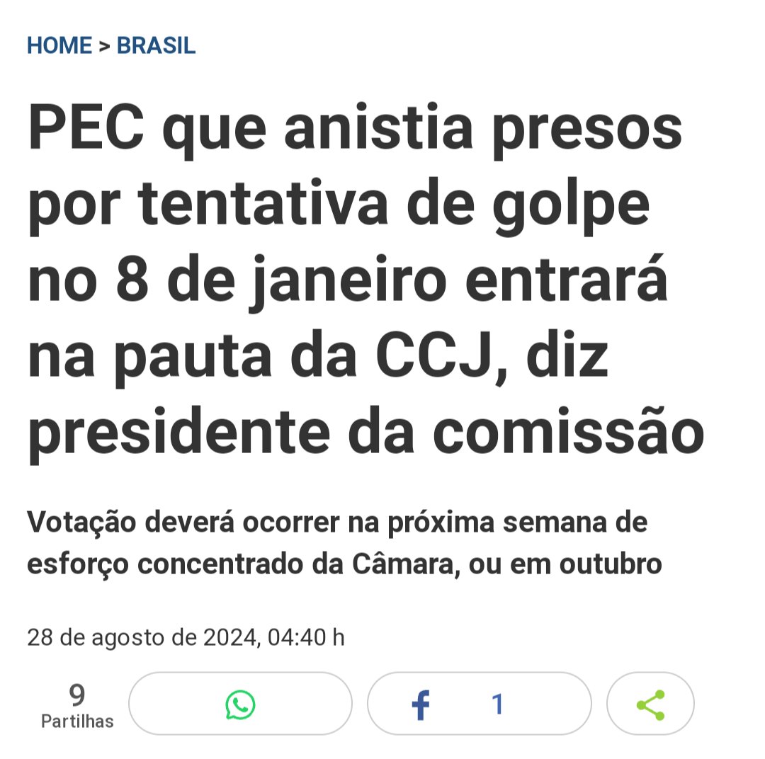SEM ANISTIA PRA GOLPISTAS!