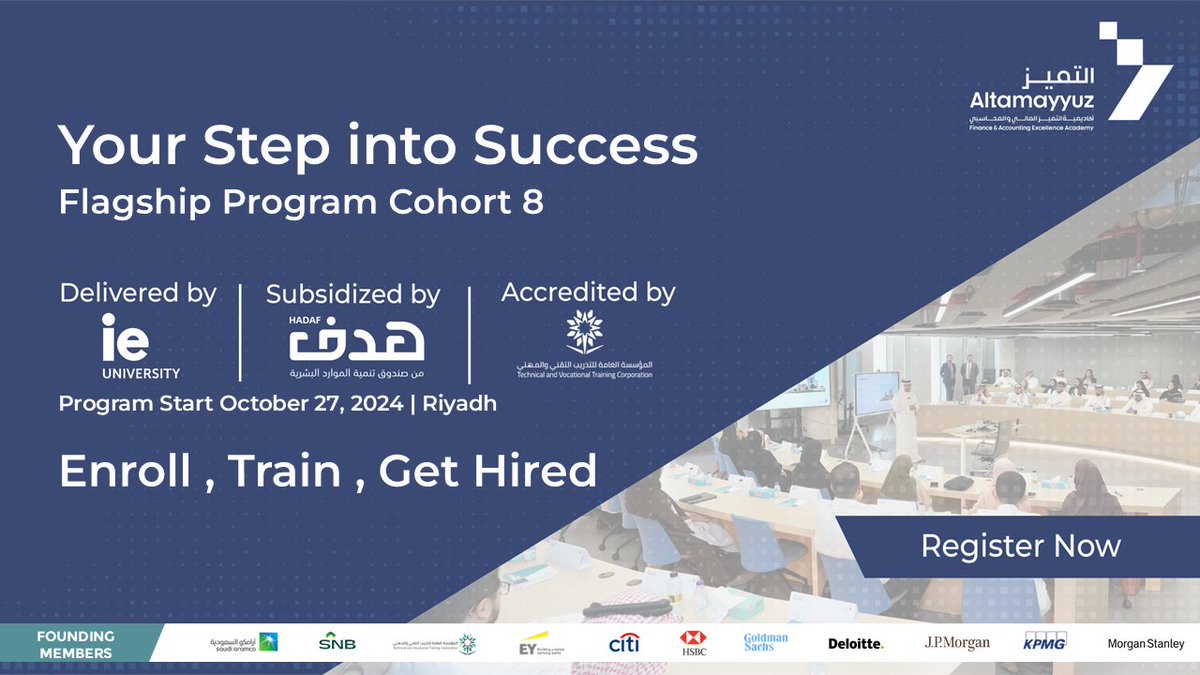 TamayyuzAcademy's tweet photo. Transform your career with our Flagship Program and gain the skills, knowledge, and connections you need to excel in the field of Finance and Accounting 📈✨

🗓 Program Start: 27 October 2024
📍 Location: Riyadh, KAFD

🔗 Learn more and register now: 
https://t.co/XlpY36LCMe https://t.co/Yji7BHtRnl