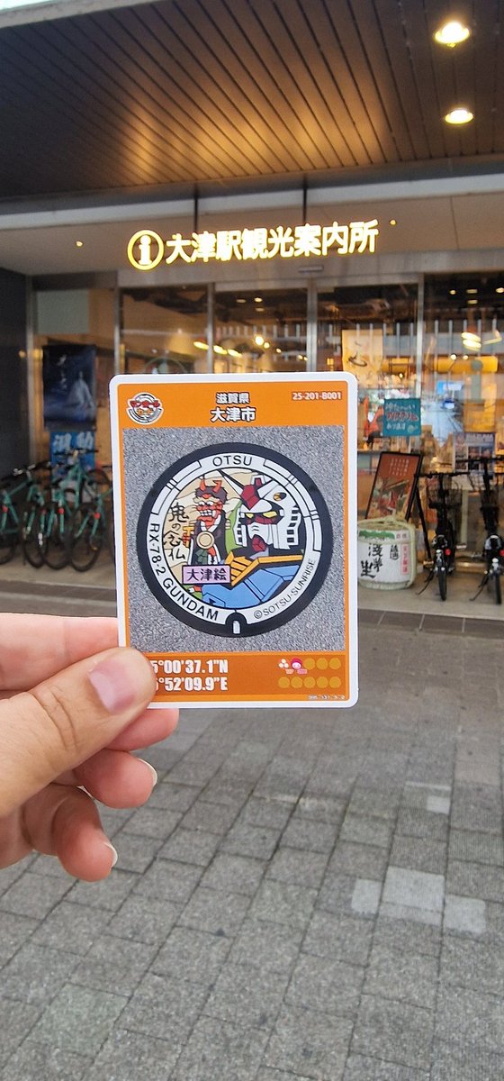 evilkachu's tweet image. 👋 @spinda777 @dobojouren