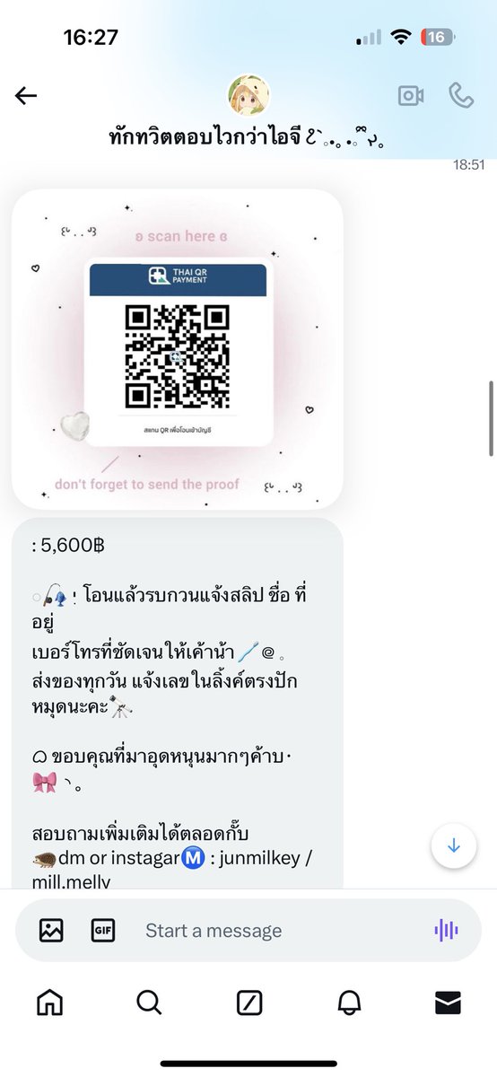 pchypx's tweet photo. เตือน ชื่อบัญชี ชนรดี เพชรนก โกงนะคะ ห้ามสั่งทุกกรณี มีคนโดนโกงเยอะนะคะ แล้วตอนนี้ก็ยังโพสไม่หยุด ไม่ยอมคืน
#ขายพอต #หัวพอตราคาถูก  #พอตมือสอง #พอตราคาถูก #พอตไฟฟ้า #หัวพอต #พอตใช้เเล้วทิ้ง #บุหรี่ไฟฟ้ามือสอง #พอต #พอตมือ2 #ขายพอต https://t.co/wnTZxqIM0H