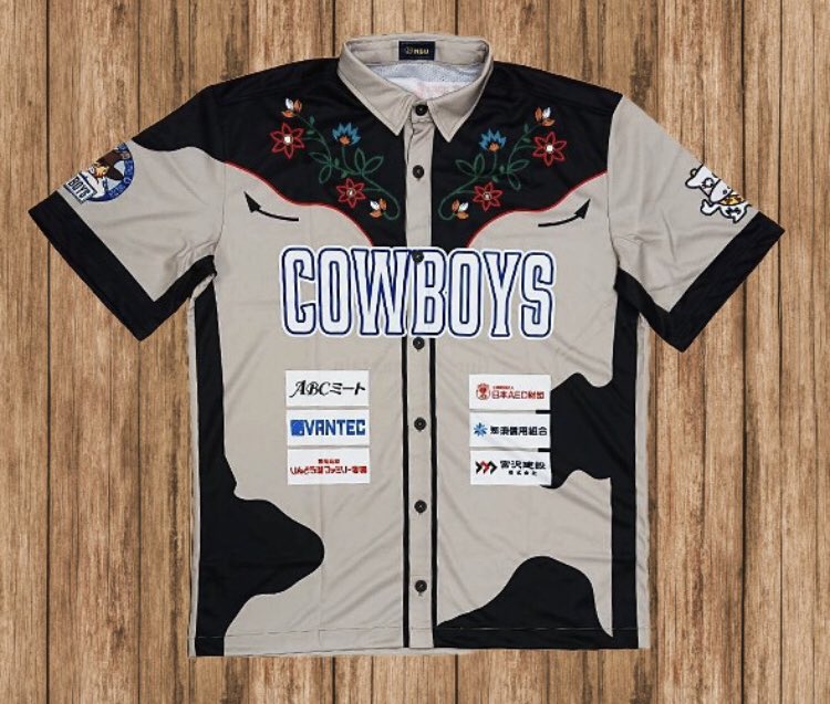 CowboysTns2024's tweet photo. 9/1  10：30〜ハンターマウンテン第7駐車場にてフロンティアリーグ栃木大会開催‼️

①栃木vsいわき/レトルトカレー対決
  ABCミート様協賛
②いわきvs宮城/リーグ外
③栃木vs宮城/乳製品対決
りんどう湖ファミリー牧場様協賛
※開催可否は、29日に決定。観戦来場者から抽選で3名様にカレー乳製品🎁❗️ https://t.co/gUnd1S7vMU