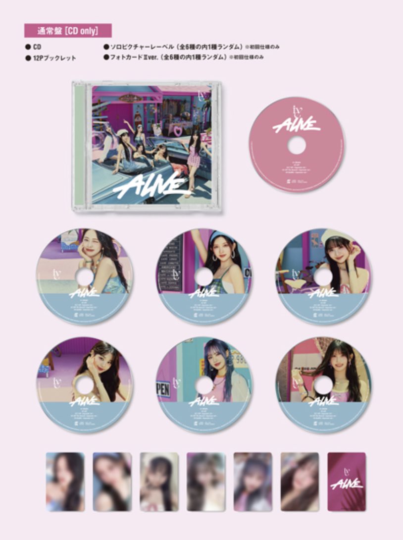 XD UNIVERSE ORDER (Previously GG GOM) tweet media