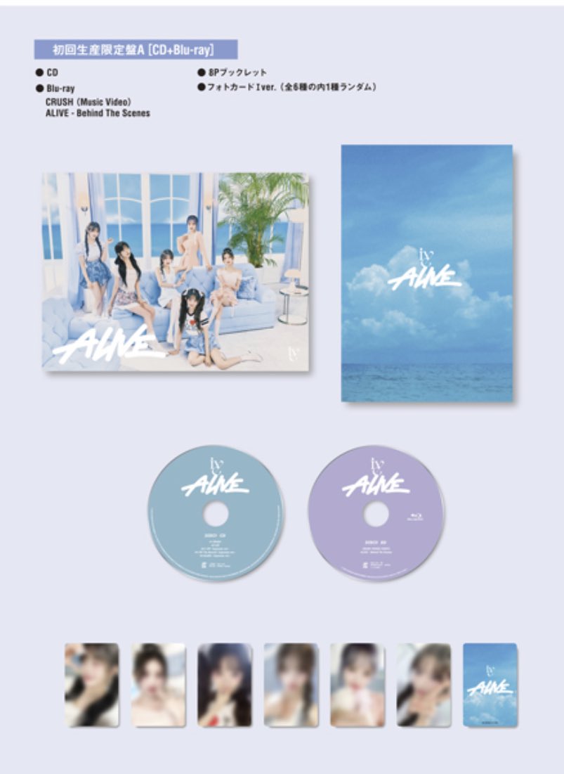 MY Non-Profit GO🇲🇾 #GGGOM
IVE JAPAN 2nd EP <ALIVE>

💰Price List 
▪️Limited Edition A/B RM 117
▪️Regular Edition RM74
▪️Member Solo Jacket Ver RM74 

❌No 2nd payment 
🎁Comes with POB pc 
🚚Release Date : 28 Aug 

Order &amp; Details : bit.ly/3yWiX14
#pasarive #pasarivemy