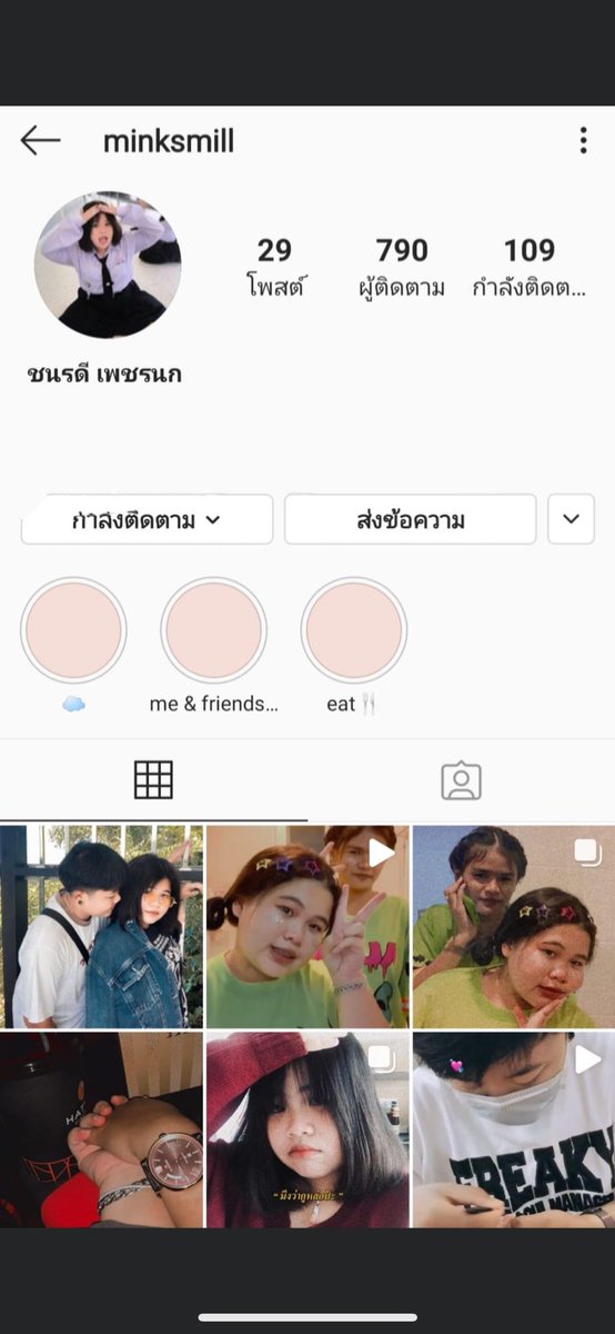 pchypx's tweet photo. ชื่อบัญชี ชนรดี เพชรนก โกงนะคะ อย่าซื้อค่ะ #ขายพอต #หัวพอตราคาถูก  #พอตมือสอง #พอตราคาถูก #พอตไฟฟ้า #หัวพอต #พอตใช้เเล้วทิ้ง #บุหรี่ไฟฟ้ามือสอง #พอต #พอตมือ2 #ขายพอต https://t.co/6dQeGs2D7R