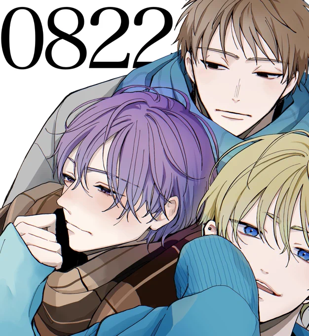 歩夢の誕生日祝ってくださりありがとうございます!良かったね歩夢!!!!!
インスタでお祝いしてくださった方もありがとうございます!とっても嬉しいです🥂 
