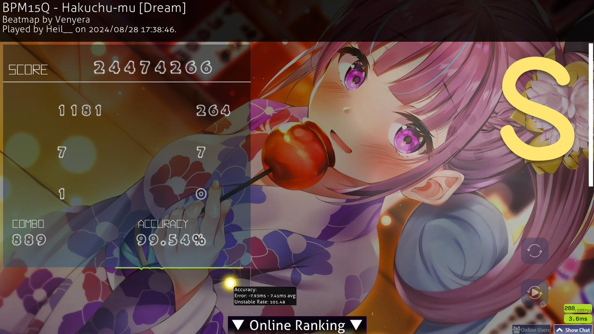 1sb　ppあったかも