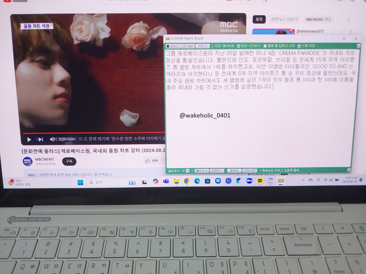 SPRING LIGHT / 스프링라이트 tweet media