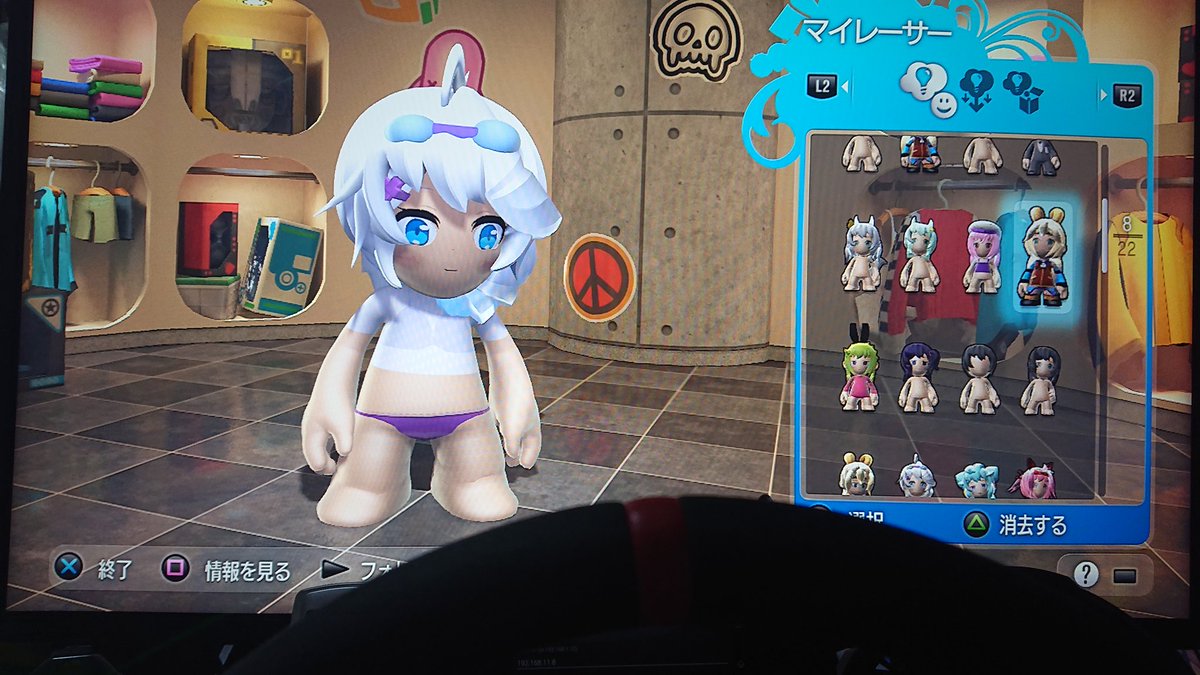 ftmr_SOUL's tweet photo. 定期的にやりたくなるゲーム。
#モッドネーション
#modnation https://t.co/CHWV0DMRek