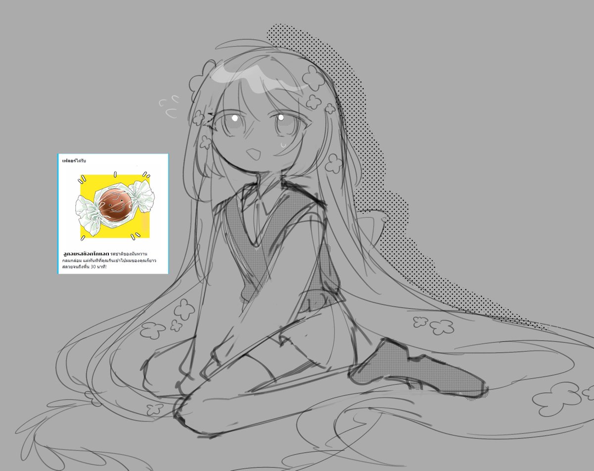 fleur 🦋ตอบโรลช่วงดึก tweet media