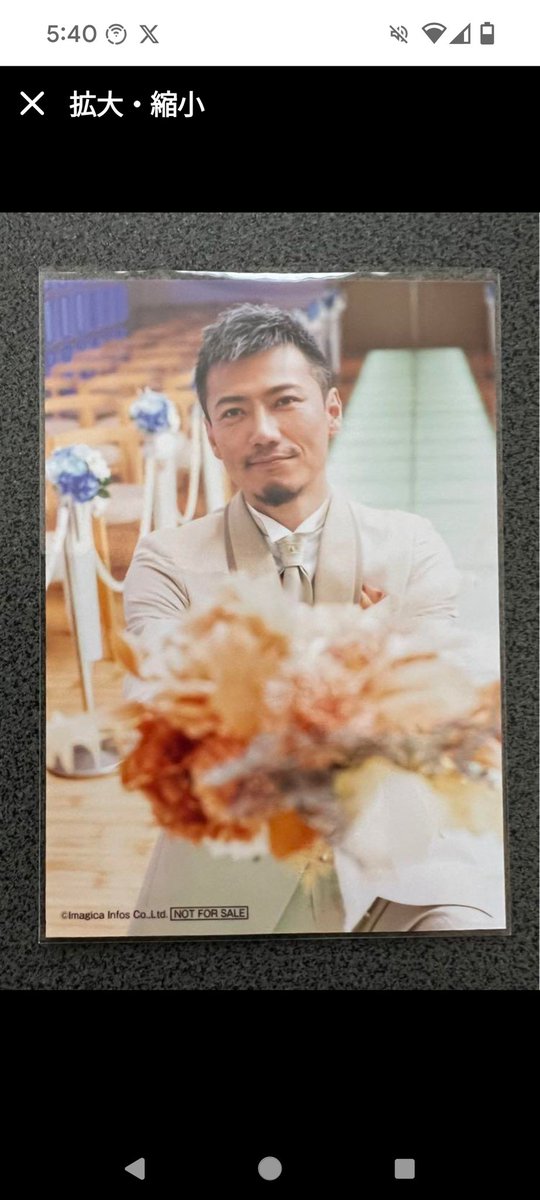 純烈写真集 - Search / X 純烈写真集 - Search / X