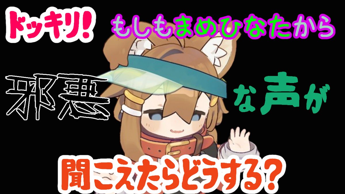 うさだもん tweet media