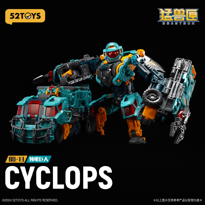 joytoyworld's tweet photo. 52toys The Infinite Beast Drive "Cyclops" of the Beast Box Universal Series is now available! It is expected to be launched in October. If you like it, please pay more attention to our web😉

here is the link

https://t.co/WQ4JvtLNiJ https://t.co/bGd8ceVbPU
