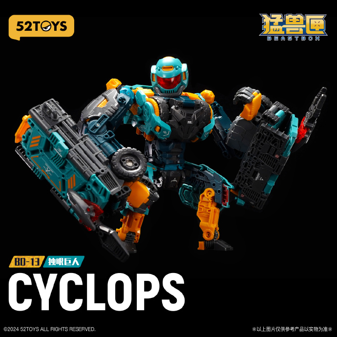 joytoyworld's tweet photo. 52toys The Infinite Beast Drive "Cyclops" of the Beast Box Universal Series is now available! It is expected to be launched in October. If you like it, please pay more attention to our web😉

here is the link

https://t.co/WQ4JvtLNiJ https://t.co/bGd8ceVbPU