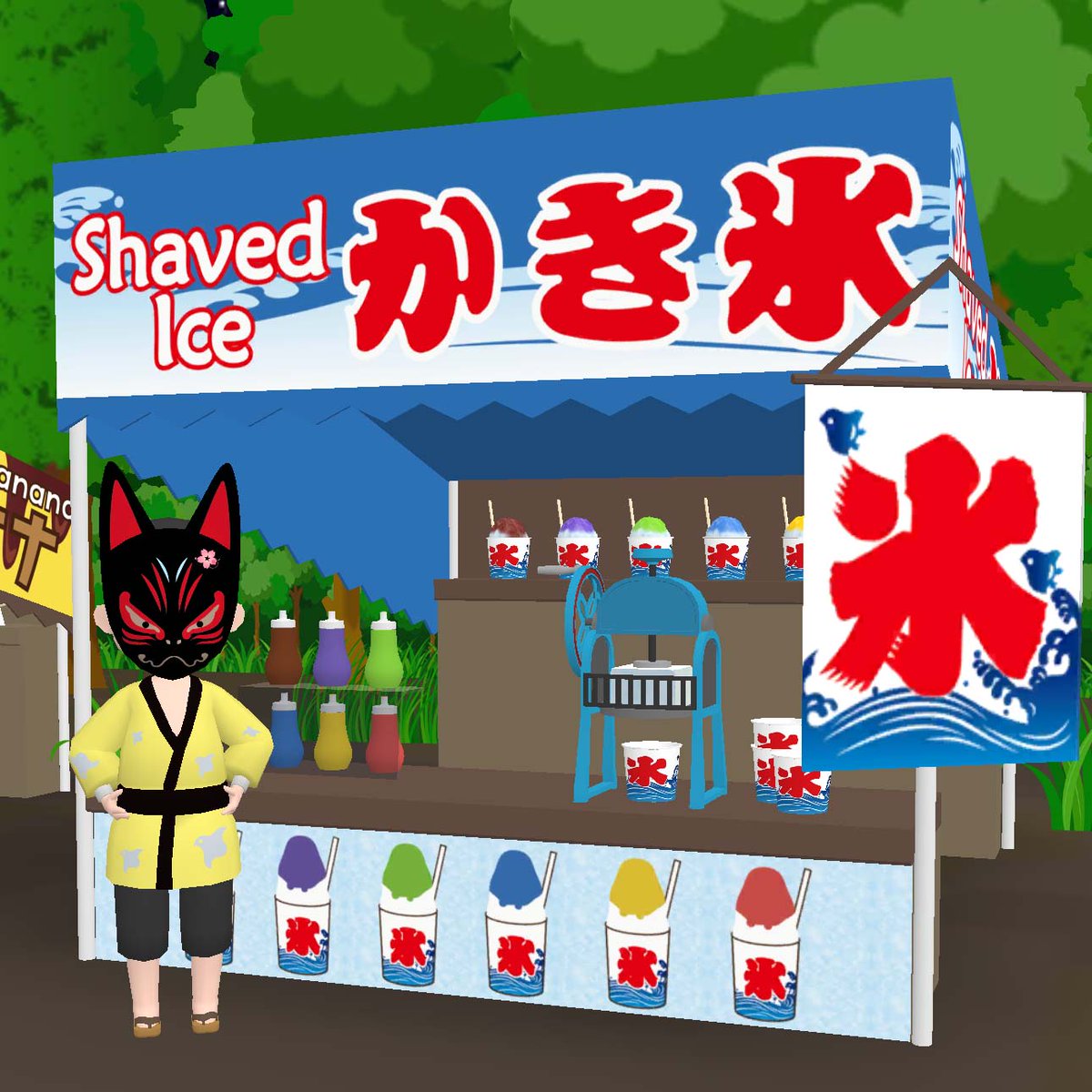 🌟新作情報📷🔑

#脱出ゲーム #EscapeGame
かくりよの夏祭り
Escape Game :Summer Festivals 

#iPhone / #iPad
apple.co/3YXHFbV

#Android 
bit.ly/3yYRcF9

ある日、夏祭りへ招待されたあなた
夏会場へ向かっているとなにやら雰囲気がおかしくなって･･･？

#탈출게임 #密室逃脱