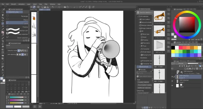 i can finally make her play the flugelhorn anytime anywhere 🗣️ 