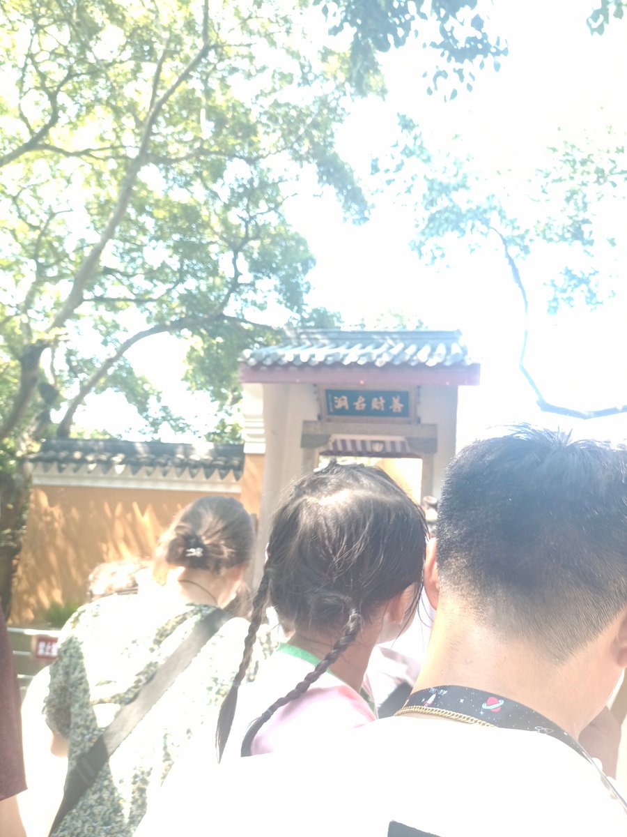 求财的人可真多