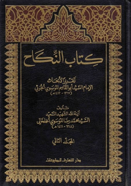 qdart11's tweet photo. @t_alaziz في حديث البخاري المثلية حلال 😀) الله يغفر كل شيئ إلى شرك......سورة الزمر -{{قُلْ يَا عِبَادِيَ الَّذِينَ أَسْرَفُوا عَلَىٰ أَنفُسِهِمْ لَا تَقْنَطُوا مِن رَّحْمَةِ اللَّهِ ۚ إِنَّ اللَّهَ يَغْفِرُ الذُّنُوبَ جَمِيعًا ۚ إِنَّهُ هُوَ الْغَفُورُ الرَّحِيمُ }}-..... الله أعلم بخلقه https://t.co/OLumkvgVYe