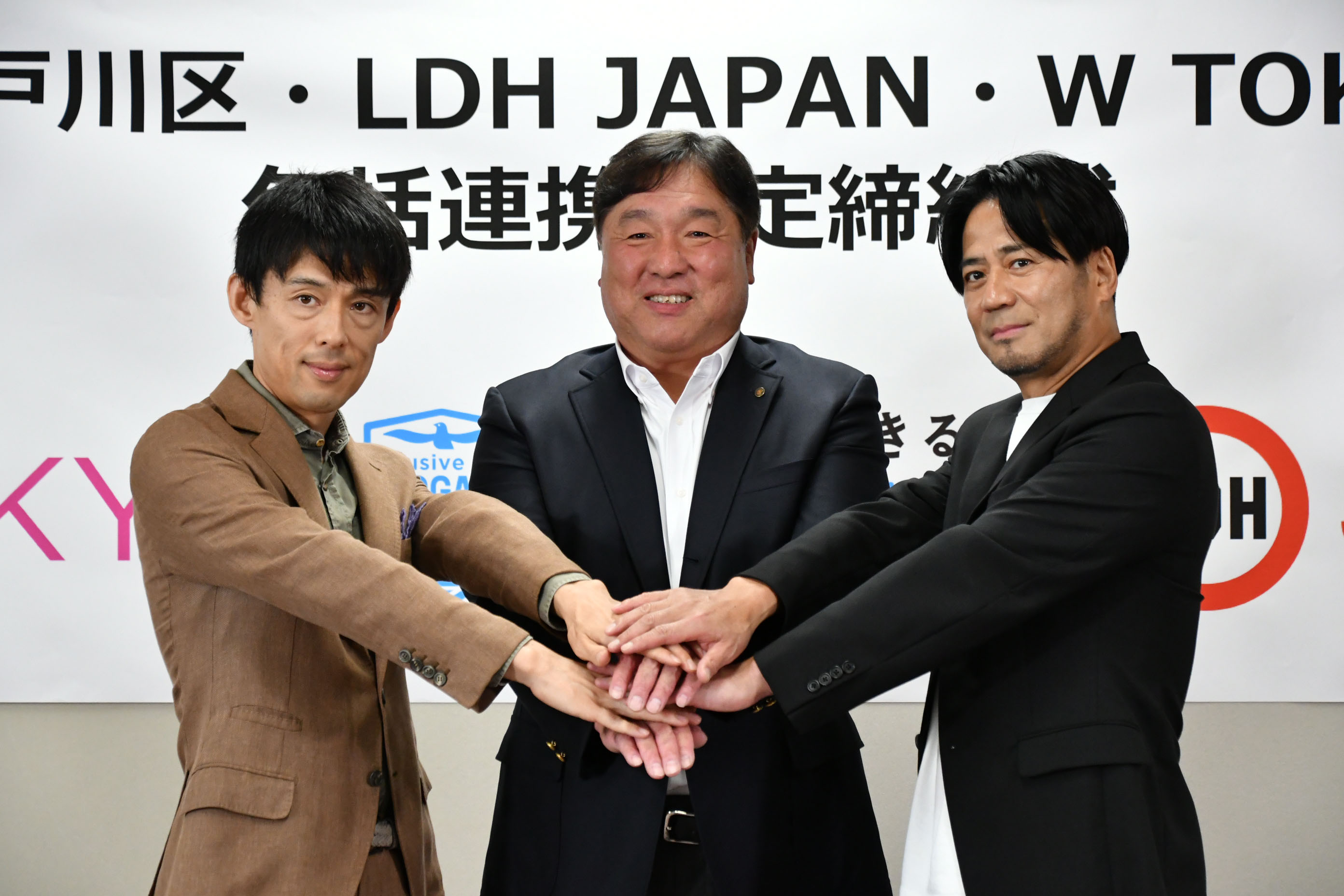 東京都江戸川区 on X: 