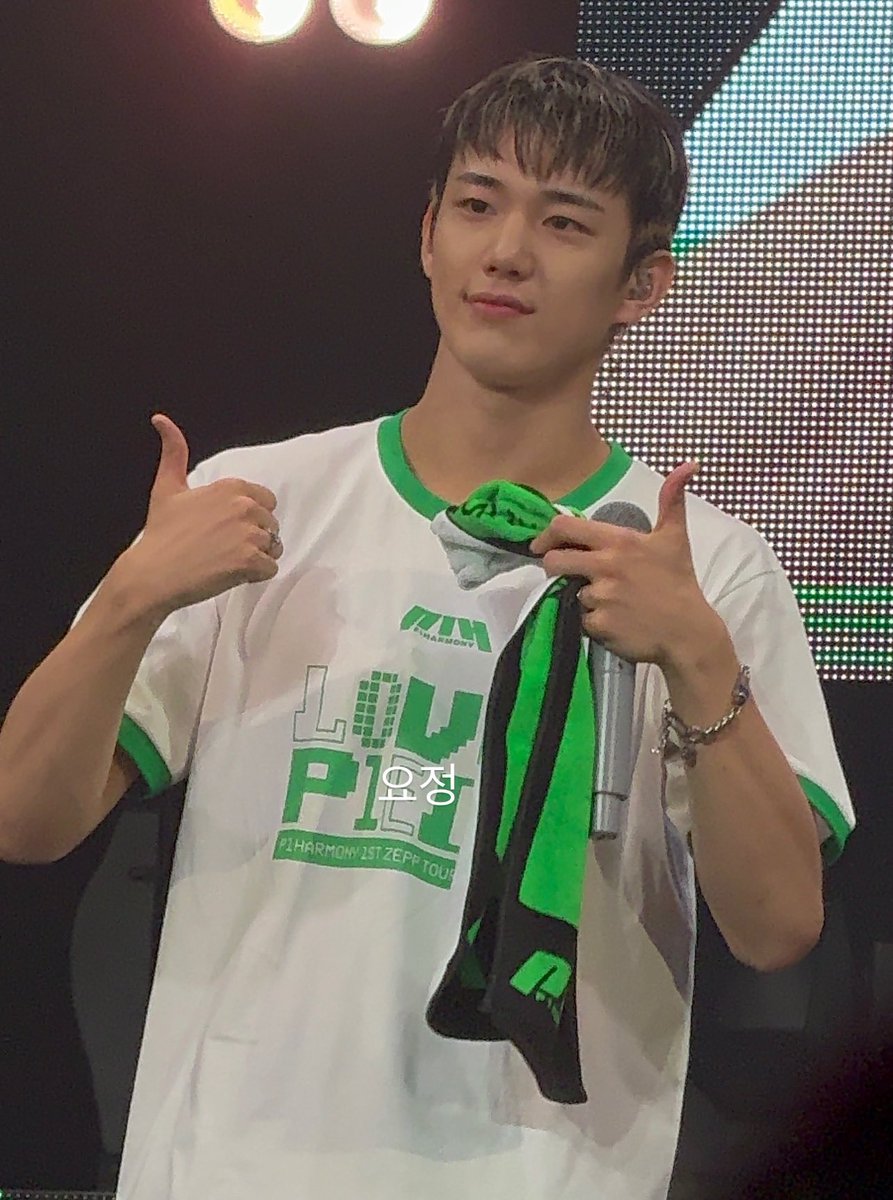 #INTAK #인탁 #P1Harmony #피원하모니 #P1H