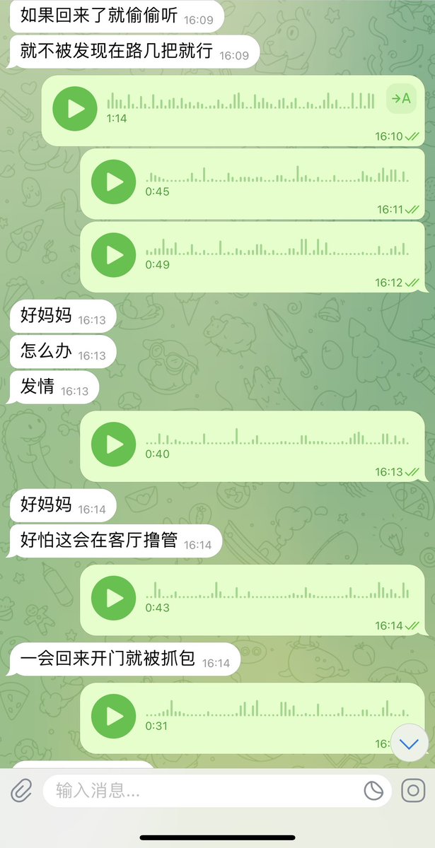 #文爱  #调教 #寸止 #羞辱 #压榨 #榨精  #射精管理 #诱惑  #人妖TS #控制 #曝光 #语音 #反差  #语音调教 #女S #意淫 #羞辱 #盯射 #绿帽 #反差婊 #文媛 #妖妈 #绿茶
啧啧贱东西被妖音洗脑💋女友在外面也要来找妈妈撸♥️听着亲妈的妖音排精才爽就算被发现也要射出来💚清空精液大脑才好 https://t.co/mt5QWIGzVB
