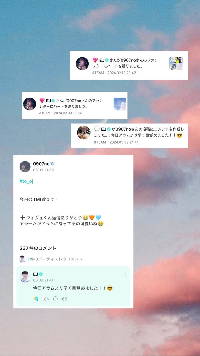 のん tweet media