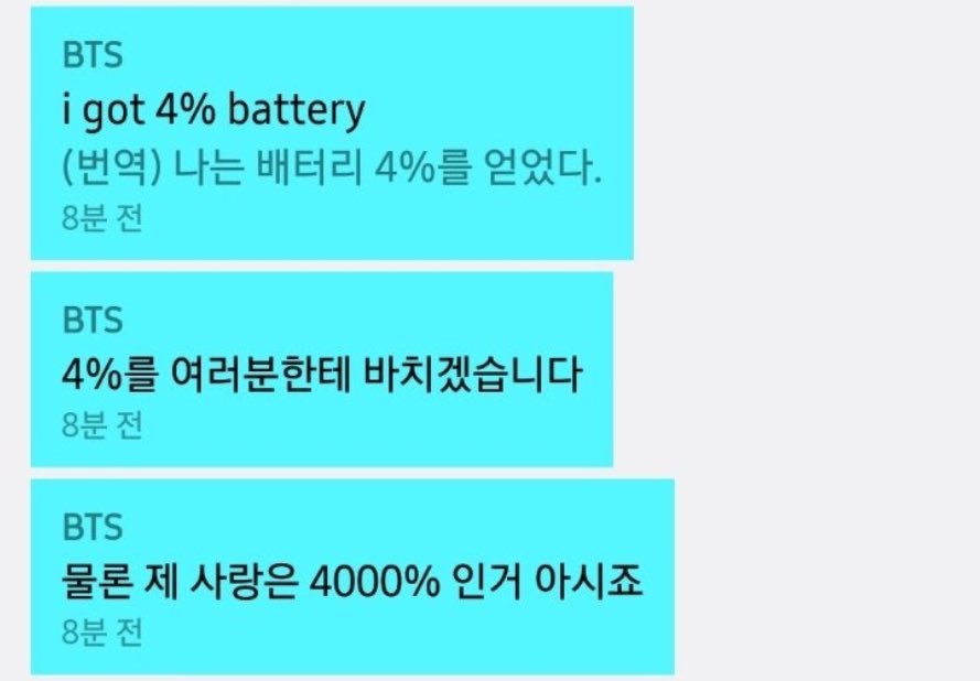 agustd_030's tweet photo. 김남준 이 스윗가이…. https://t.co/i5HdCwANko