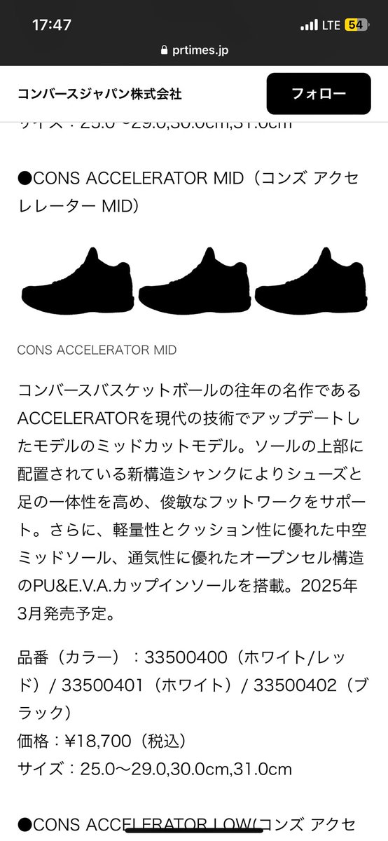 ํน์โฆ ๋๊ตฌํ ์ข์ํ์ธ์? ์ฌ๋จ๋ฉํฌ ๊ตฟ์ฆ ์ปฌ๋ ํฐ tweet media